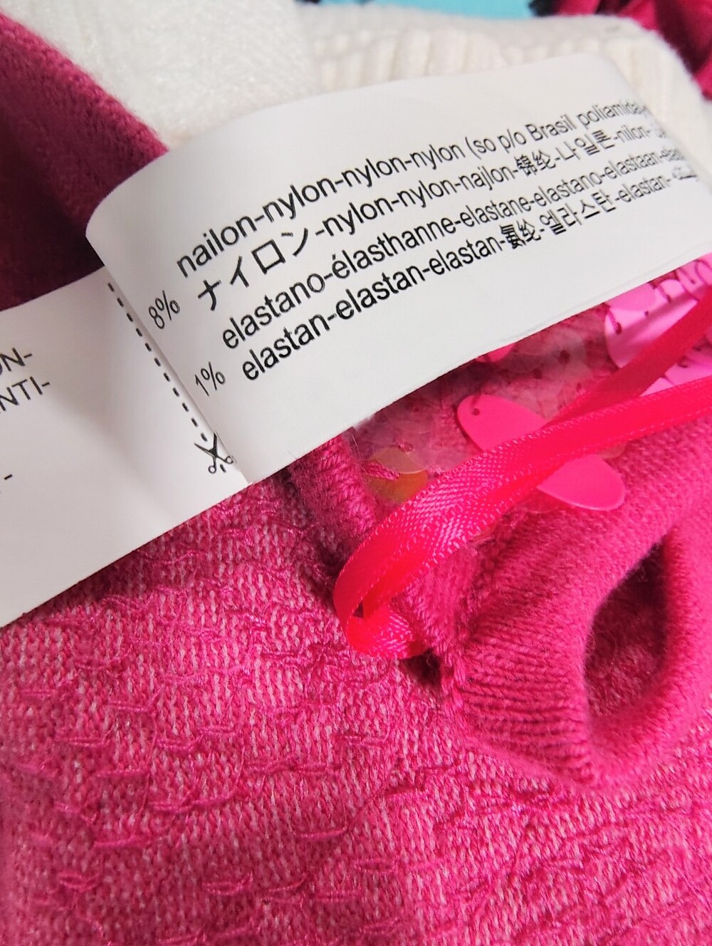 NWT Zara Hot Pink Sequin Halter Crop Top Limited Edition Women's Medium / Large - Picture 9 of 12
